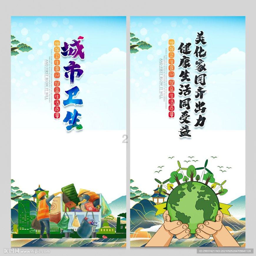 蓝色微笑方块选关版